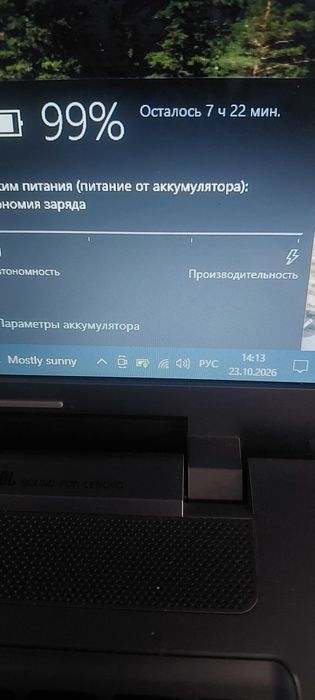 Леново Z 710 в гарному стані,ігровий