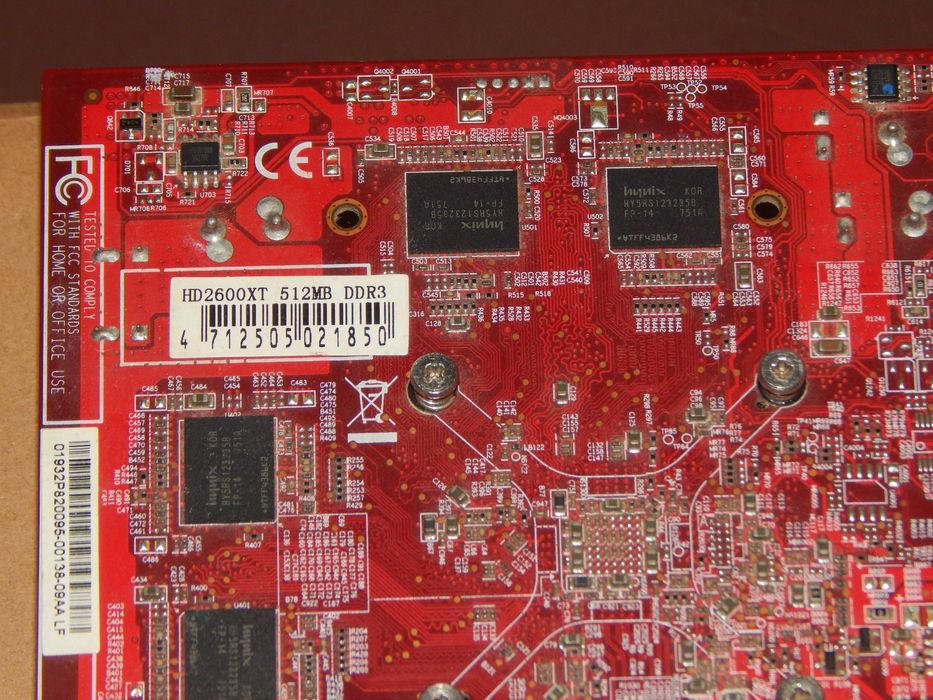 Видеокарта HD2600XT для компьютера системника системного блока 512 МБ