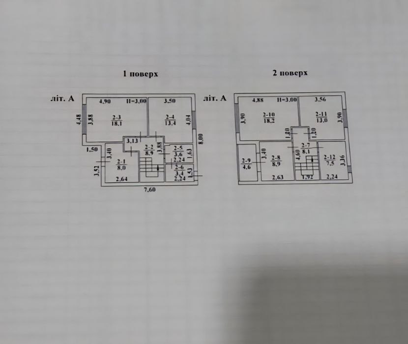 Дом по адресу ул. Львовская (площадь 115 м²) - Atlanta.ua - фото 12
