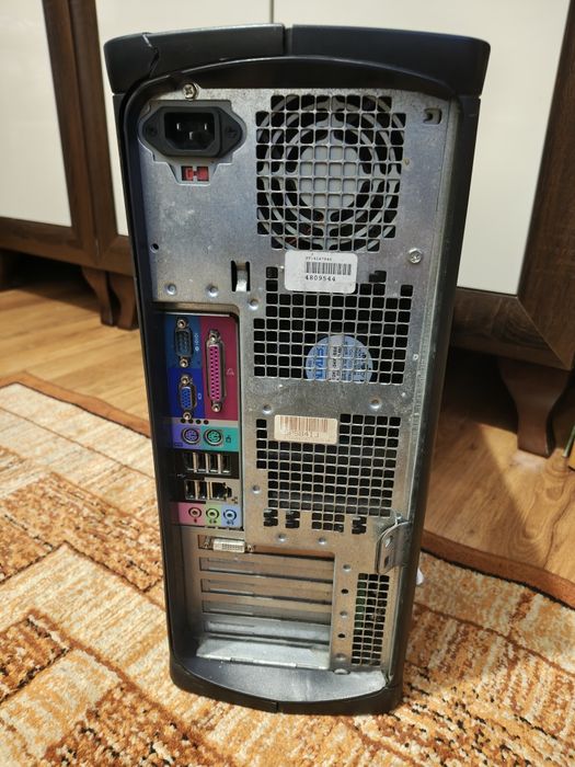 Komputer Intel Pentium 4