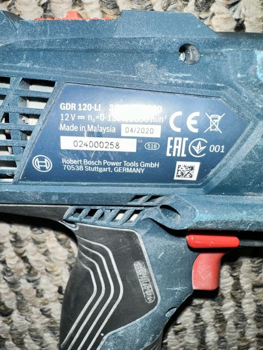 Ударний гайковерт бош