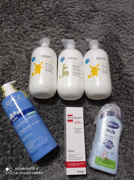 Молочко крем для новорожденных все новое!