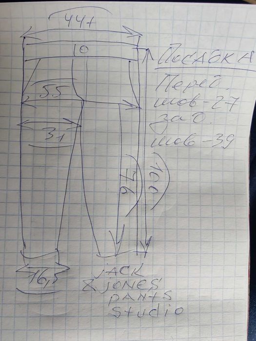 Джинсы (chino Jack&jones pants studio Дания w34 stretch navy.
