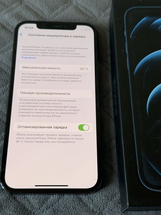 Apple iphone 12 Pro 256 Pacific Blue