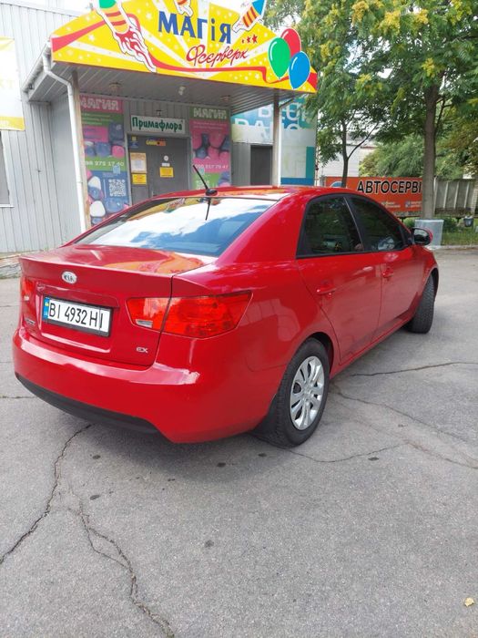 Kia Forte 2013 рік