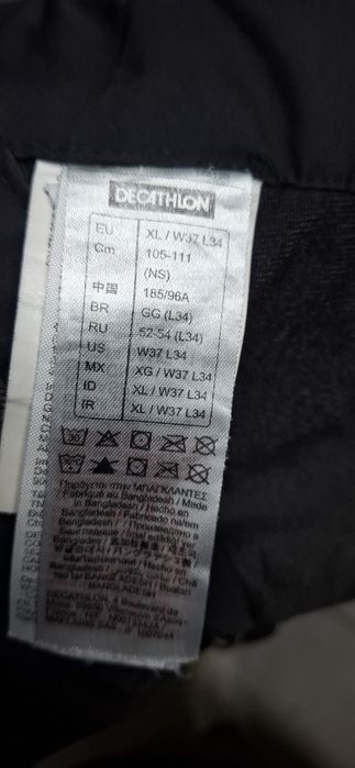 Calças sky Wedze homem tamanho XL