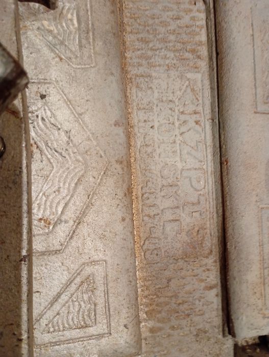 Drzwi do pieca kaflowego