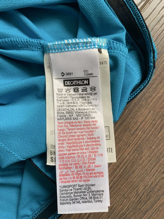 Велоджерсі  decathlon