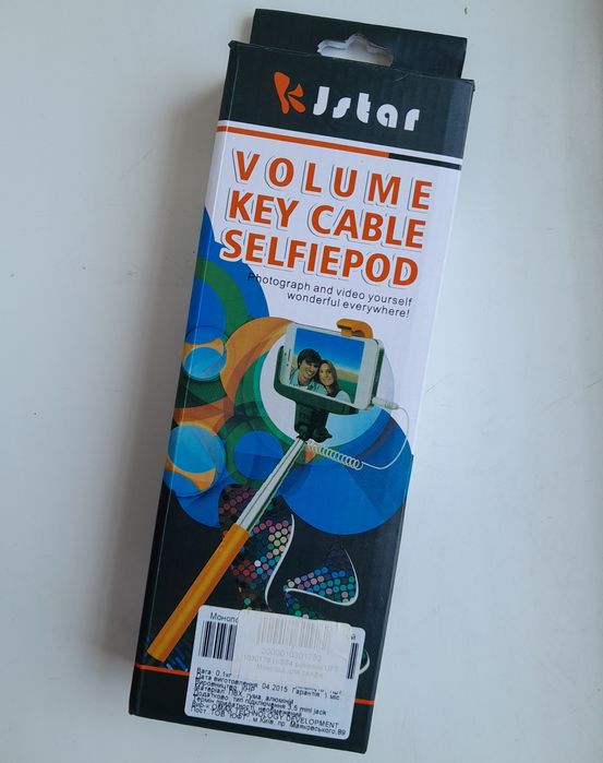 Монопод палка для селфи KJstar Z07-7 Розовый