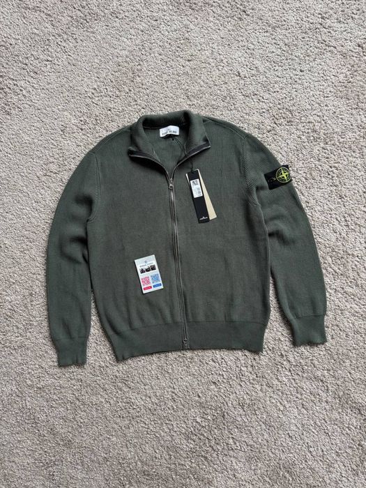 Кардиган Stone Island (кофта на замке)