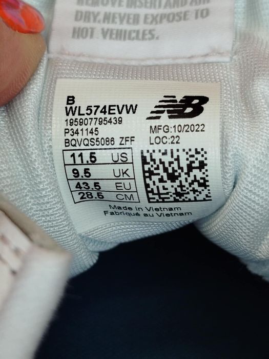 Buty New Balance Classic 574