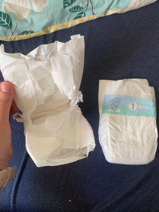 Pieluchy/ pampersy 1 46 sztuk