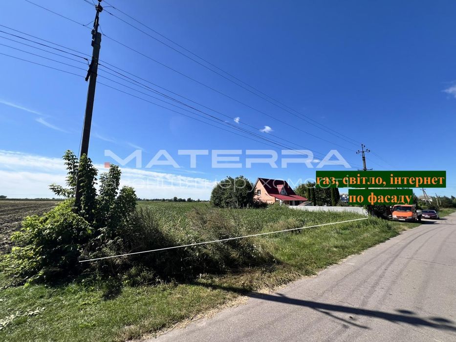 Митниця продаж ділянки 30 соток 29м фасад вул. Київська