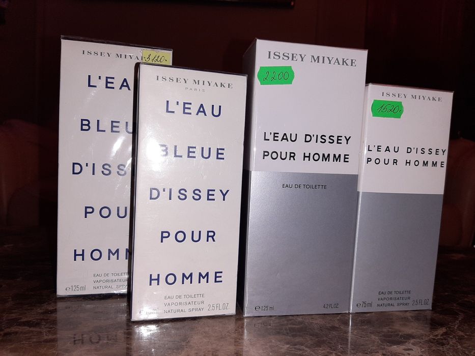 Розпродаж парфум магазину! Qse Dior Chanel Cherutti Gucci  Оригінал