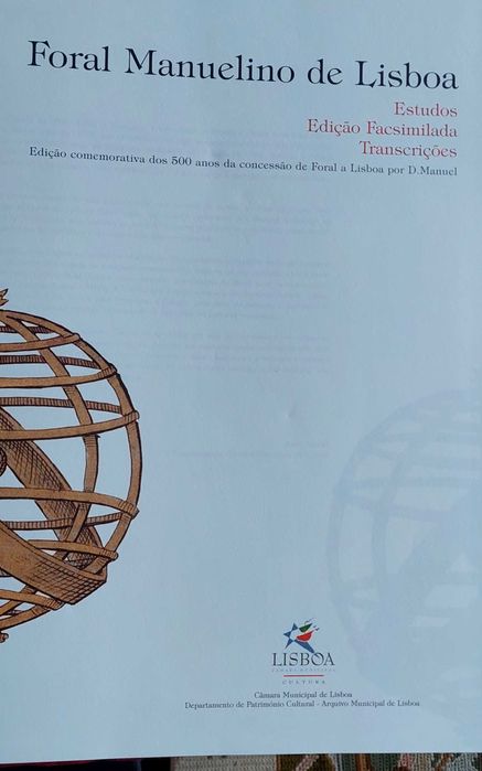 ABC  Foral manuelino  Lisboa