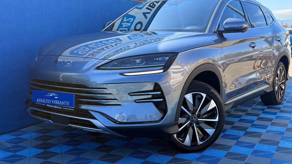 BYD Seal U 1.5 DM-i Boost
