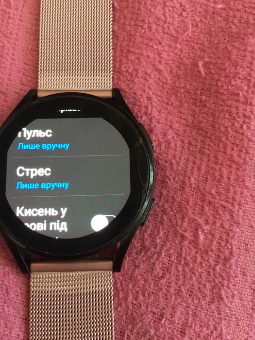 Смарт годинник Samsung Galaxy Watch 4 40mm ЕКГ , О2 , сон , здоров'я