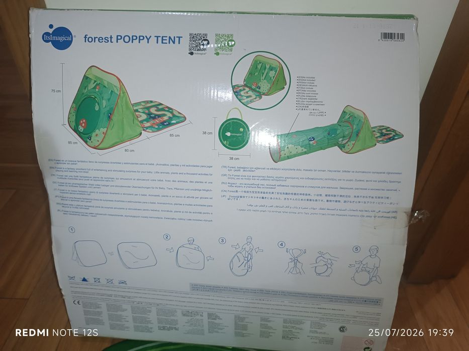 Tenda e túnel infantil, ItsImagical