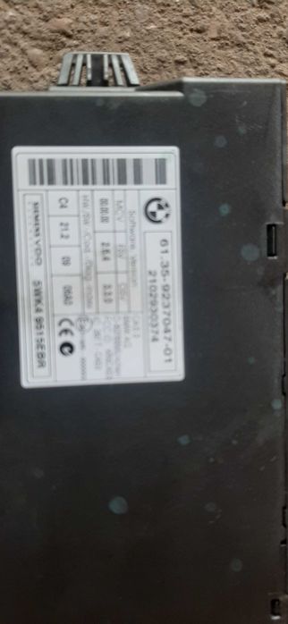 Sterownik modul kas bmw e87 e90