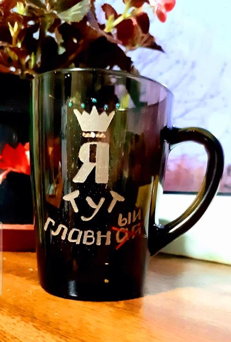 Подарунки Гравіювання