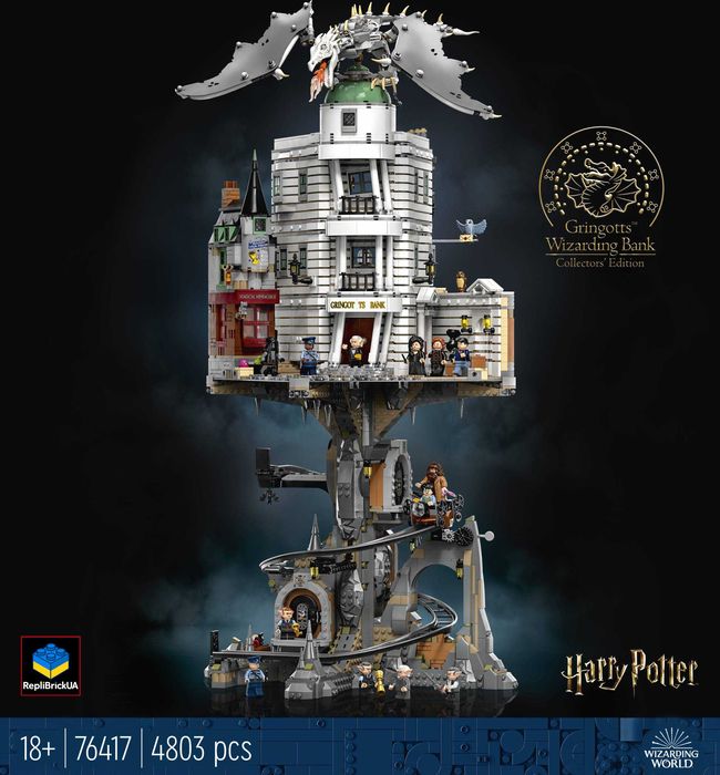 1 в 1 як LEGO Гаррі Поттер: Чарівний банк Ґрінґотс (76417), 4803 деталі
