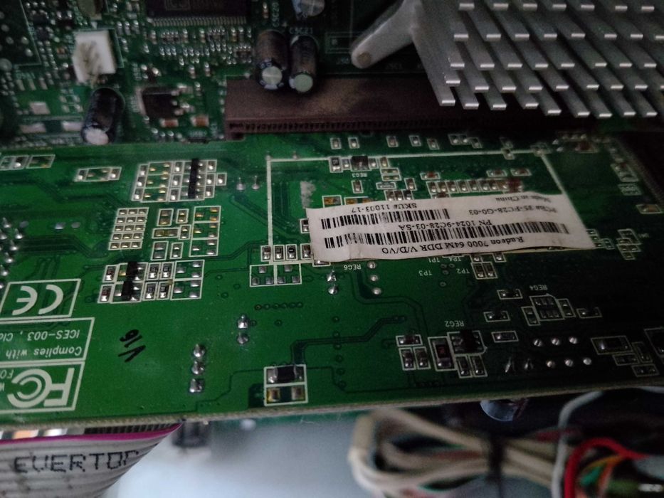 Системний блок ПК