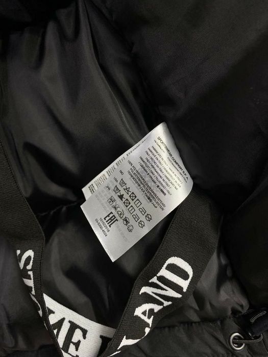 РОЗПРОДАЖ!!!Куртка чоловіча зимова із капюшоном, пуховик Stone Island