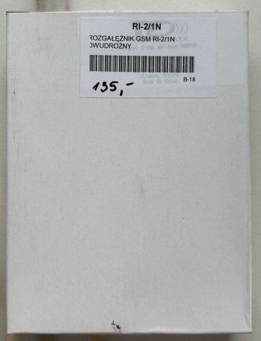 Nowy rozgałęźnik GSM RI-2/1N dwudrożny
