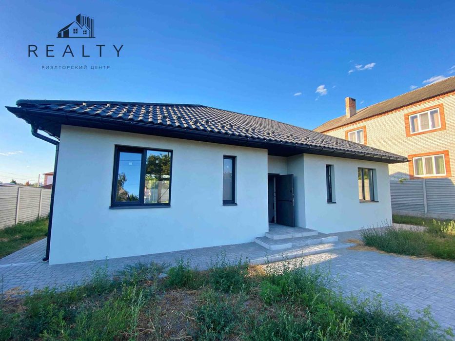 єОселя! Новий одноповерховий будинок у Володимирівці (22381186)