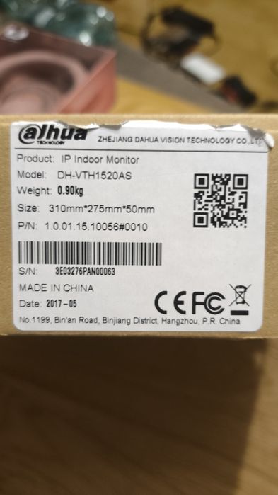 Panel Wewnętrzny IP VTH1520AS-H DAHUA