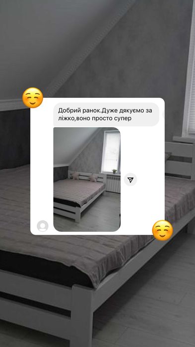 ХІТ ПРОДАЖ ЛІЖКО З ДЕРЕВА з шухлядами кровать деревʼяна
