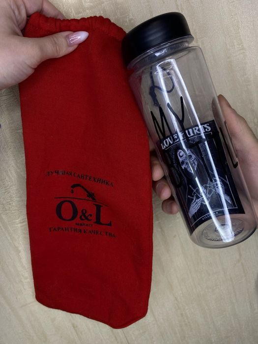 Спортивная герметичная бутылка My Bottle с чехлом