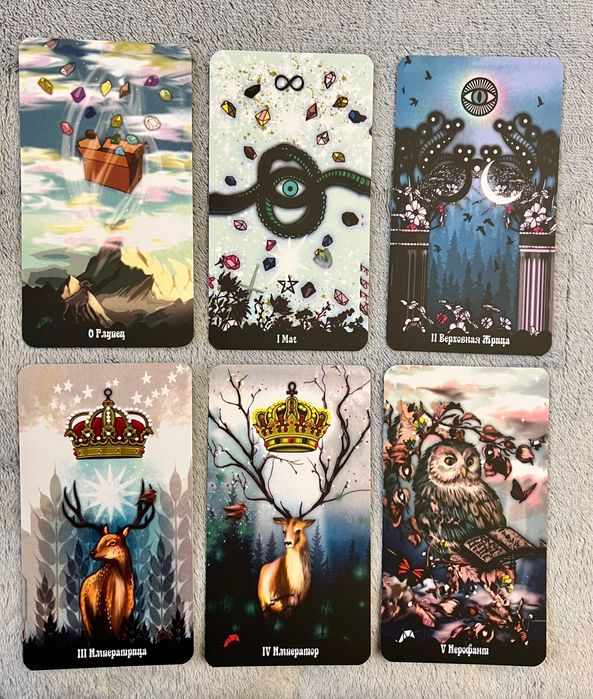 Таро Meraki Tarot / Мераки Таро