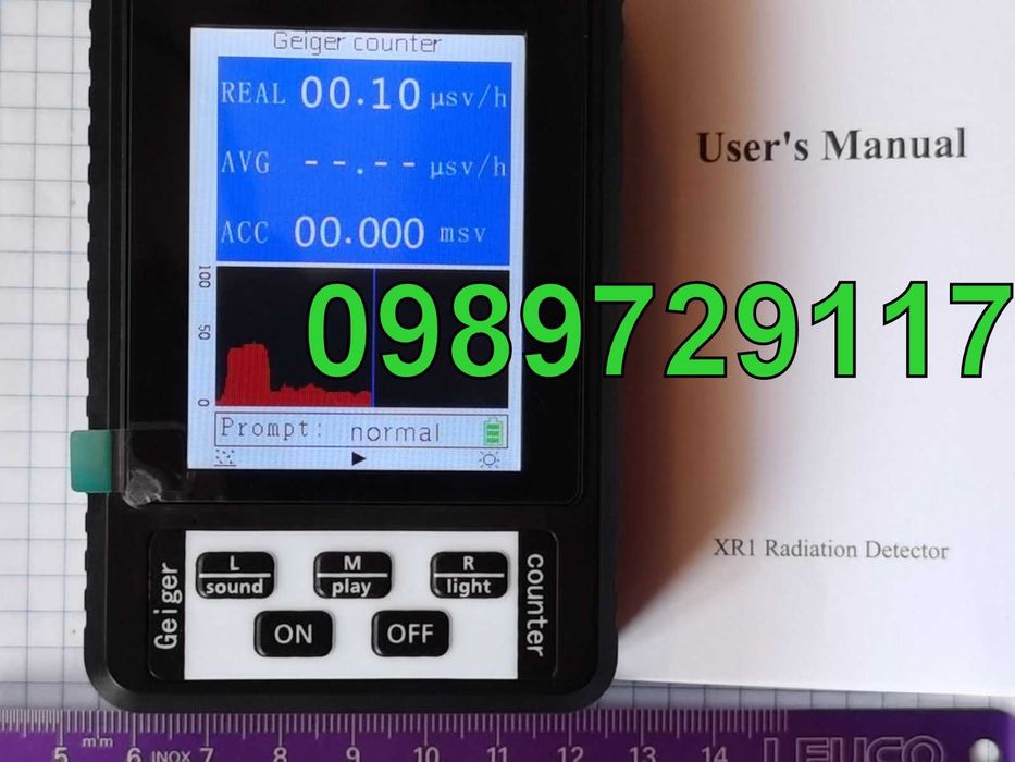 Новий Дозиметр Радіометр вимірювач радіації Счетчик Гейгера радиация