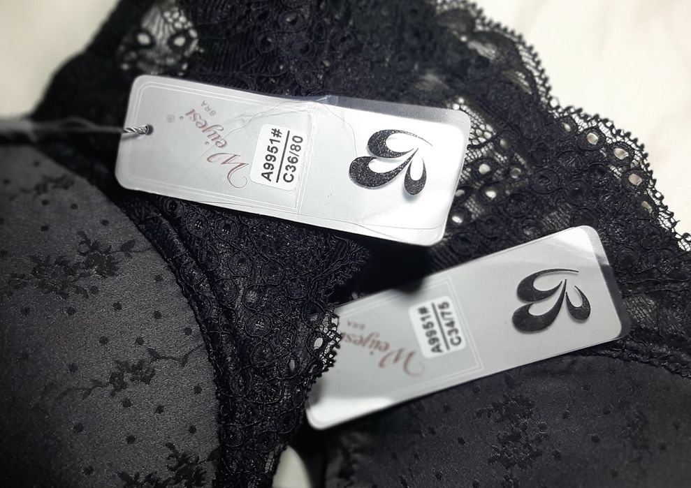 Бюстгалтери з push-up - супер якість- лишилось 2 шт.