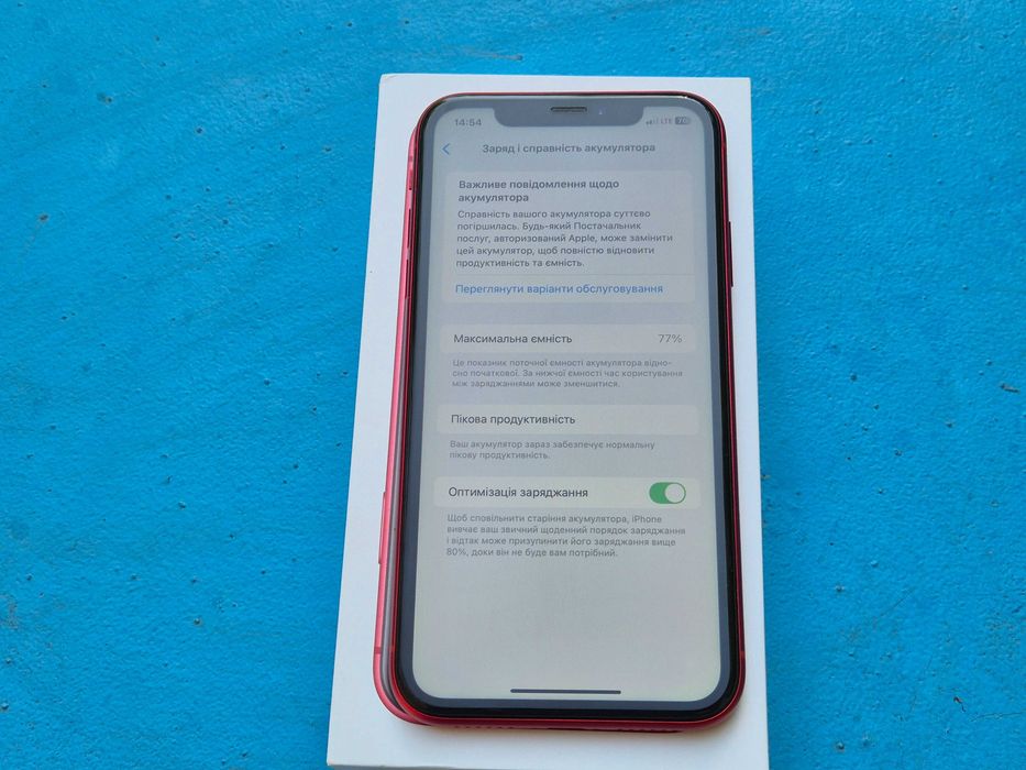 iphone Xr RED 64 gb 77%