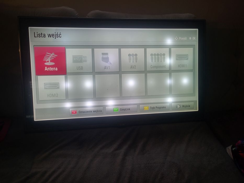 Lg 42 cale  Uszkodzony