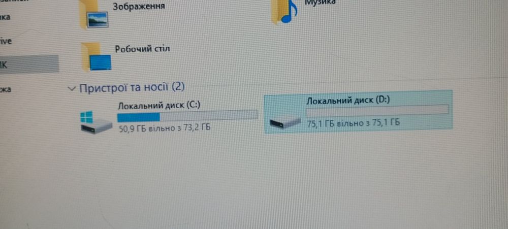 Системний блок , комп'ютер