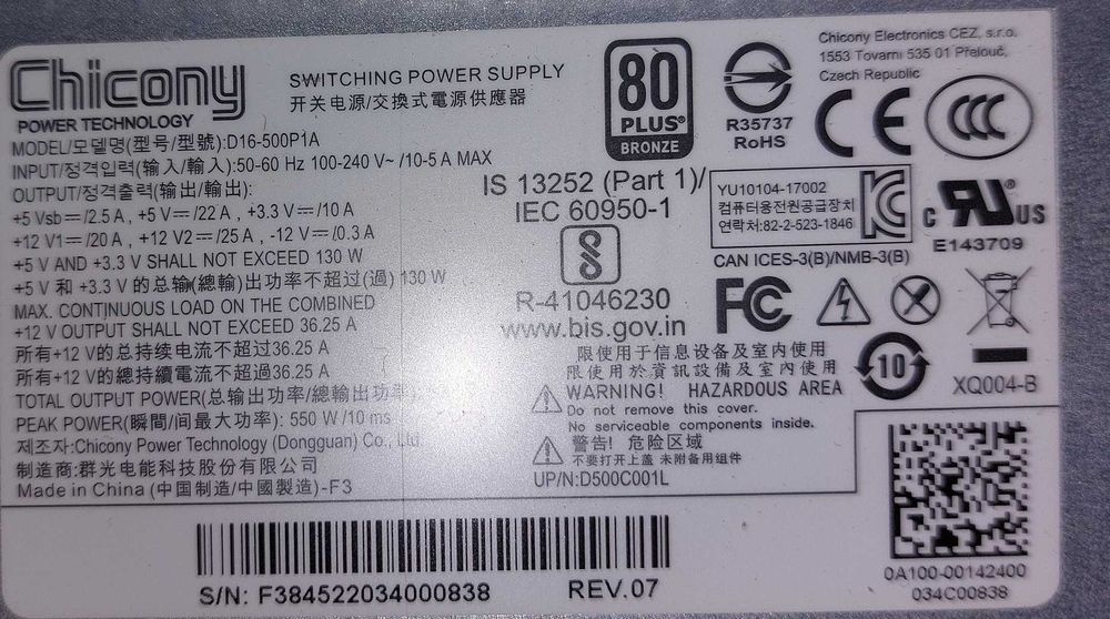 Fonte de alimentação Chicony D16-500P1A