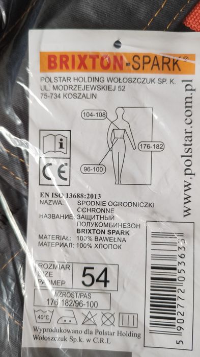 Odzież robocza nowa
