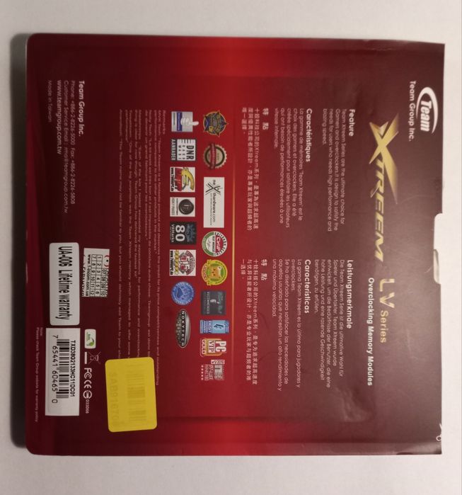 ОЗУ Team DDR3-8GB Kit (2x4GB)- 2133 - (TXD38G2133HC11DC01), 1.5V