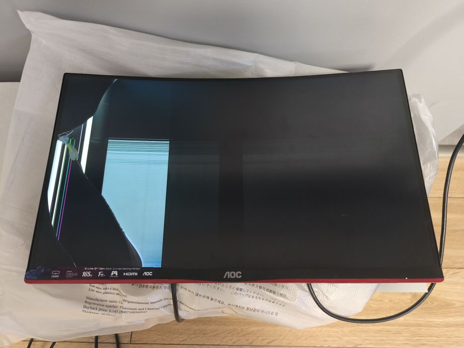 Sprzedam monitor