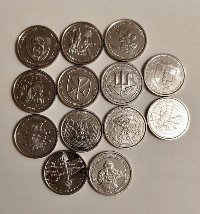 Набір обігових монет НБУ  ЗСУ без капсул  10 грн