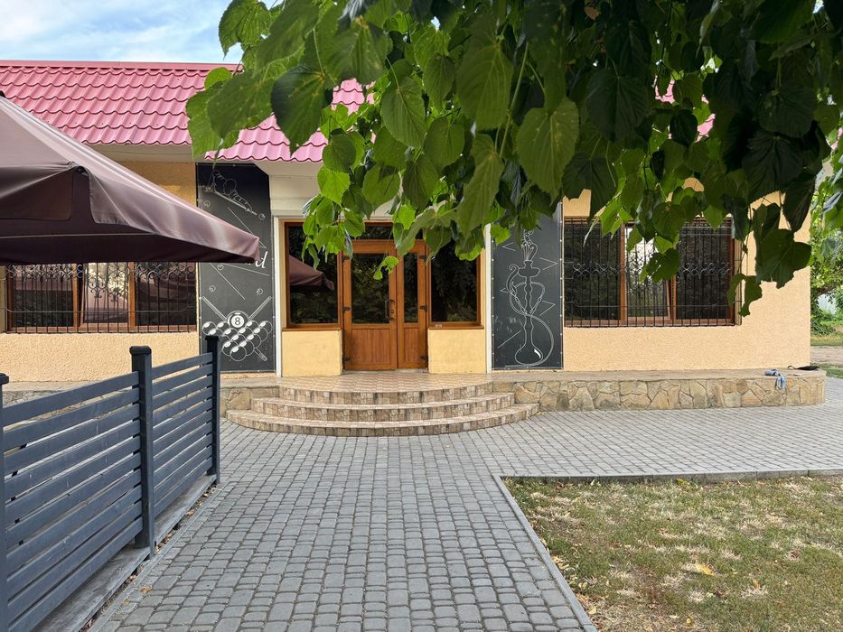 Продаж нерухомості