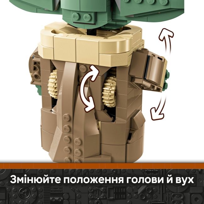 LEGO Star Wars Grogu Грогу в повітряному візку