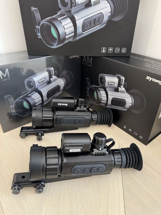 Тепловізійний приціл SYTONG AM03-50 LRF (з далекоміром)