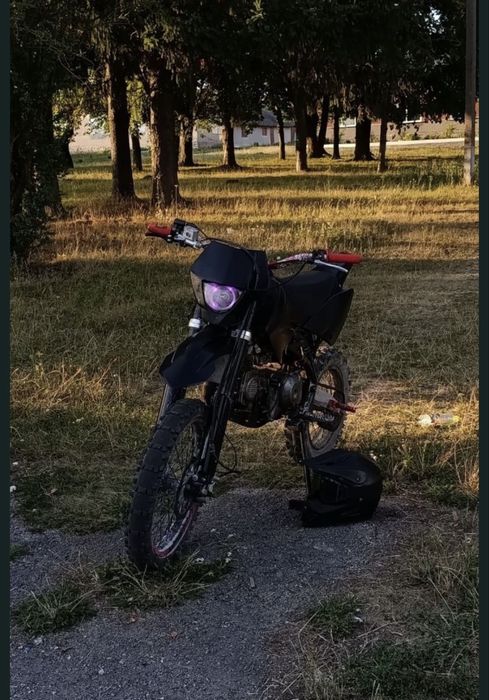 ПРОДАМ/ОБМІНЯЮ kovi pit 150