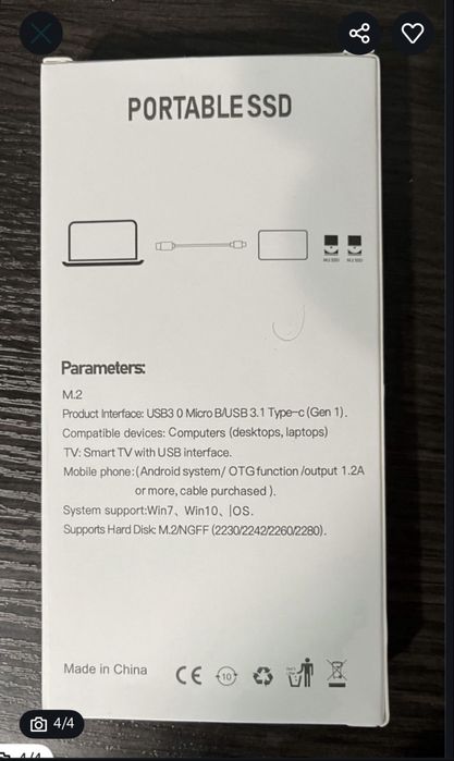 SSD внешний жесткий диск 2 ТБайта