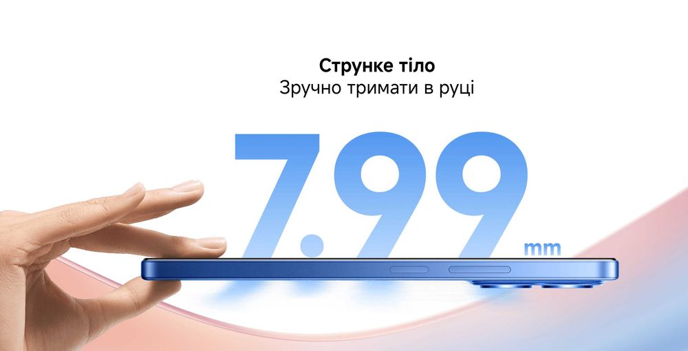 ••• Xiaomi Redmi 15C 8/256 • 6/128 • 4/128 +Блок 33Вт • Магазин • Гарантія • Чохли • Скло