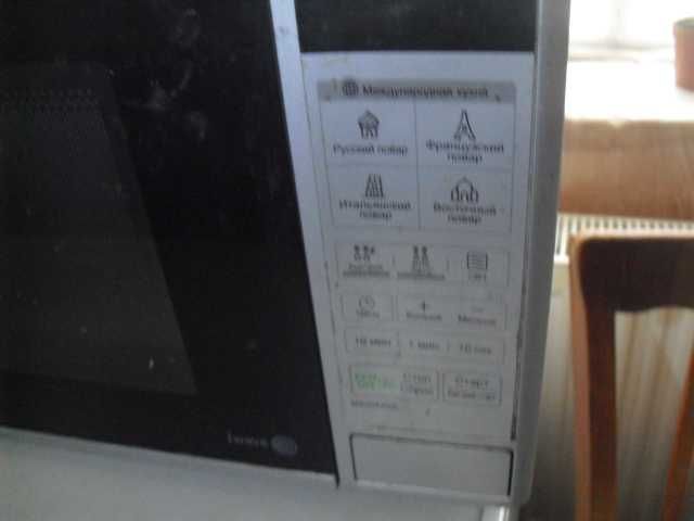 микроволновка LG.